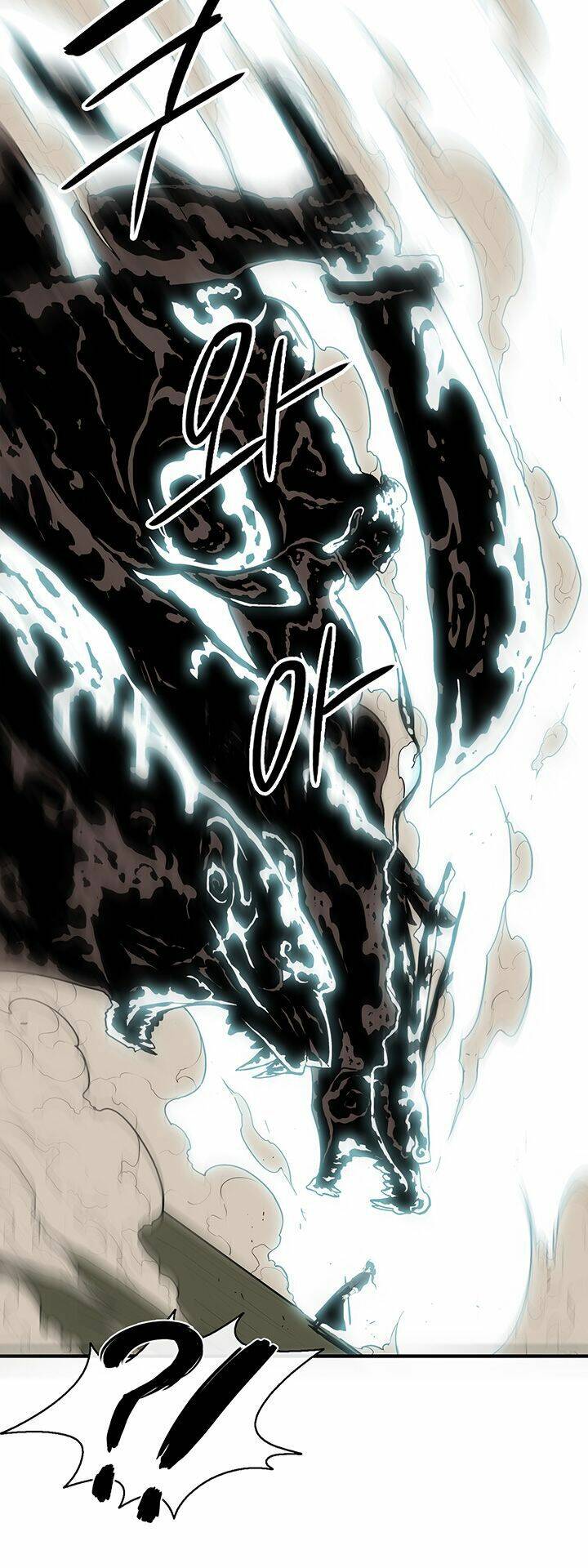 Bắc Kiếm Giang Hồ Chapter 34 - Trang 2