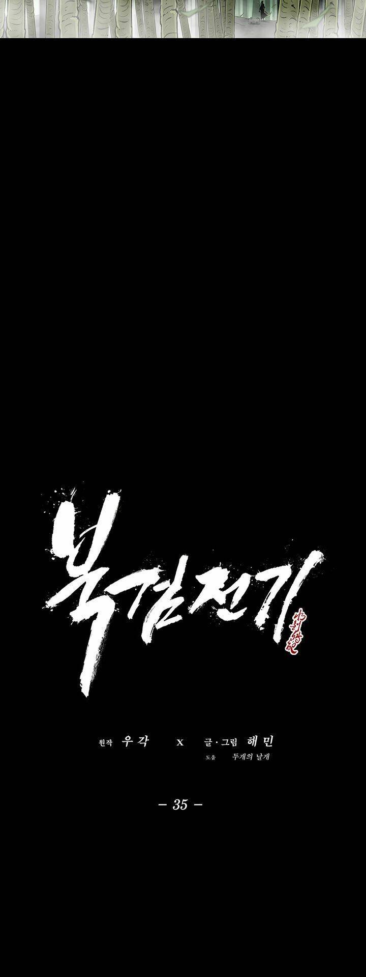 Bắc Kiếm Giang Hồ Chapter 35 - Trang 2