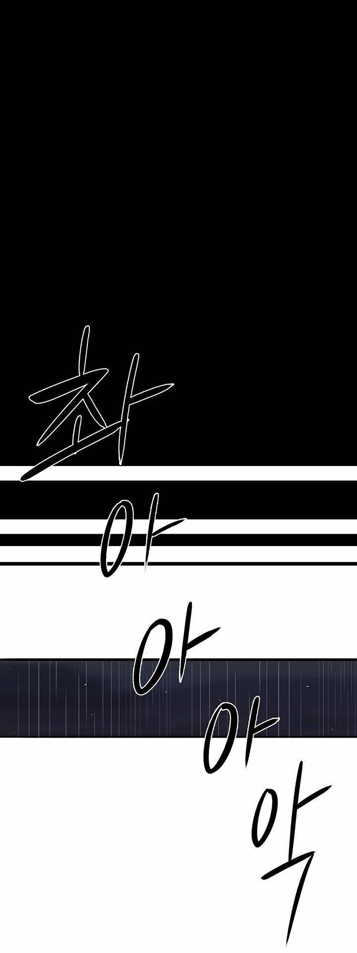 Bắc Kiếm Giang Hồ Chapter 35 - Trang 2