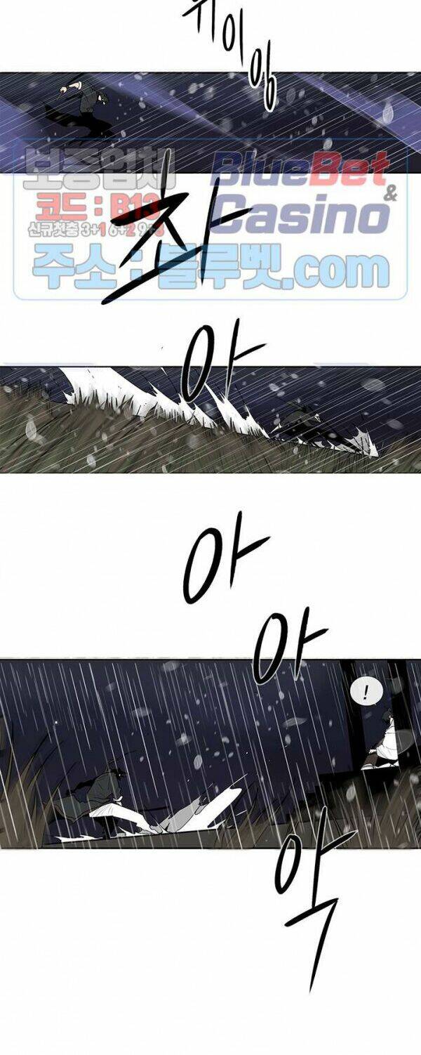 Bắc Kiếm Giang Hồ Chapter 36 - Trang 2