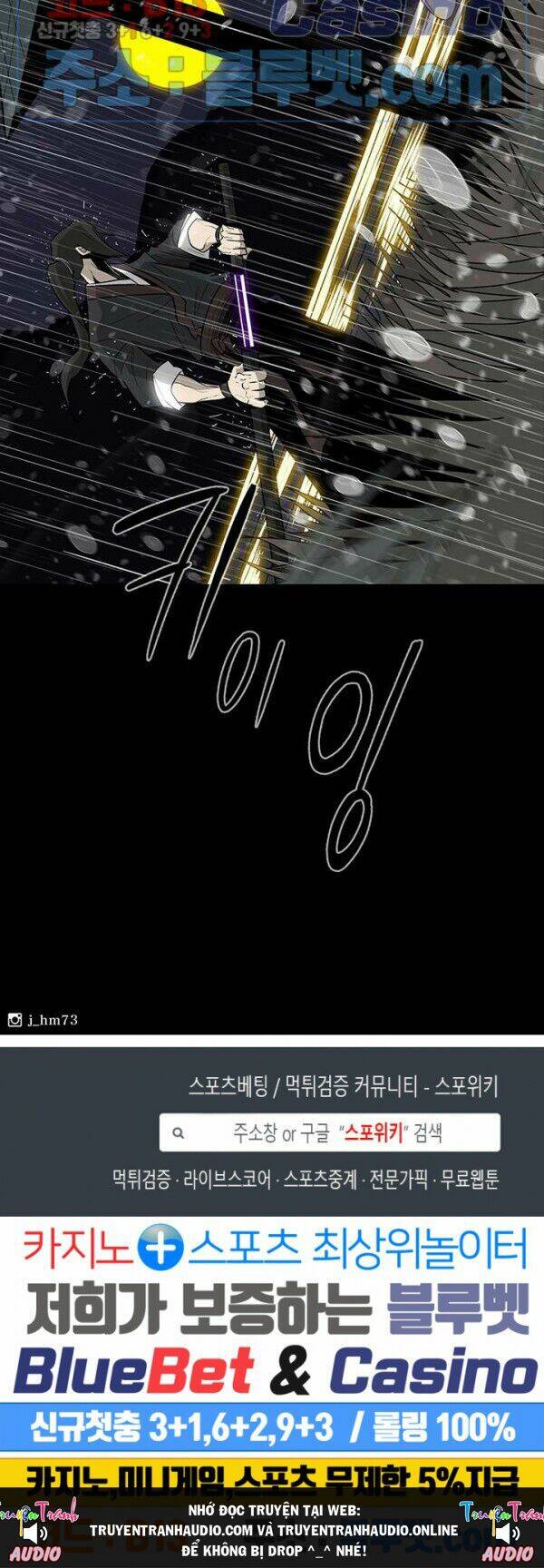 Bắc Kiếm Giang Hồ Chapter 36 - Trang 2