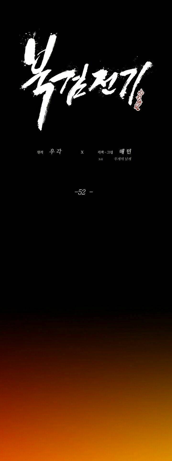 Bắc Kiếm Giang Hồ Chapter 52 - Trang 2