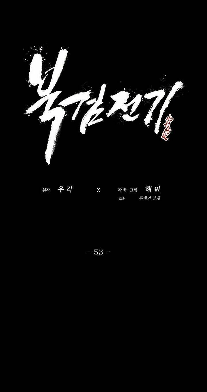 Bắc Kiếm Giang Hồ Chapter 53 - Trang 2