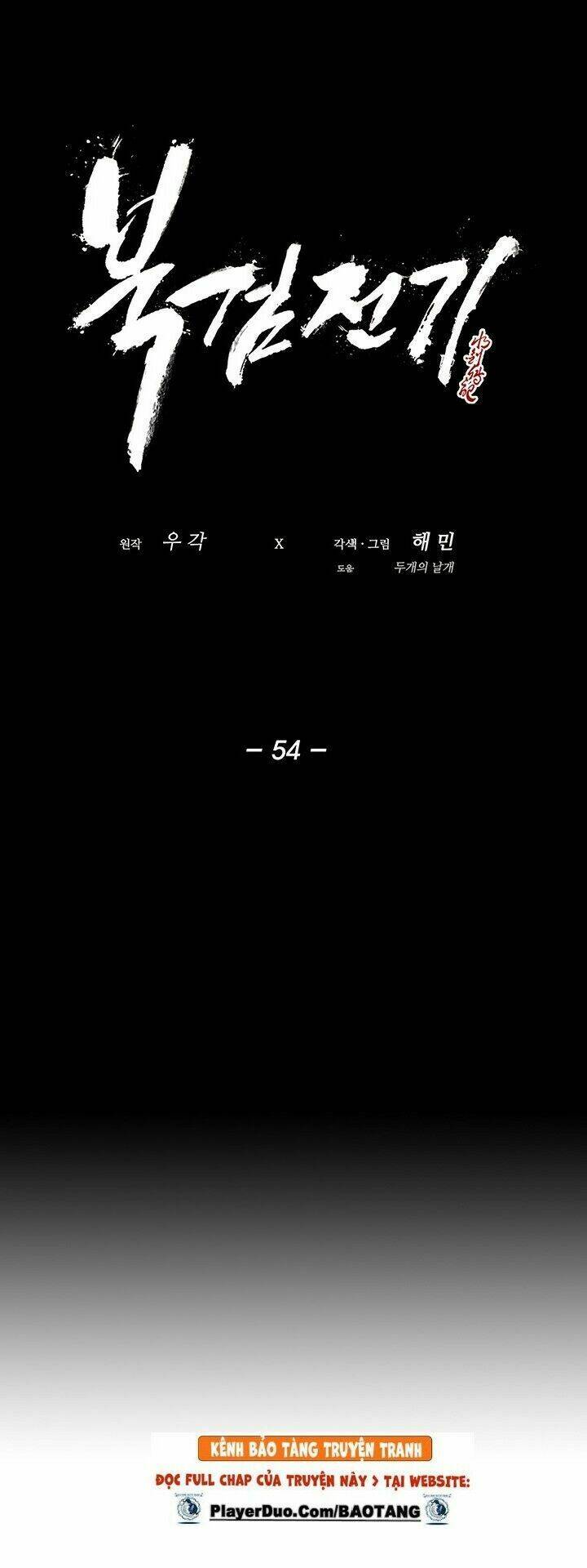 Bắc Kiếm Giang Hồ Chapter 54 - Trang 2