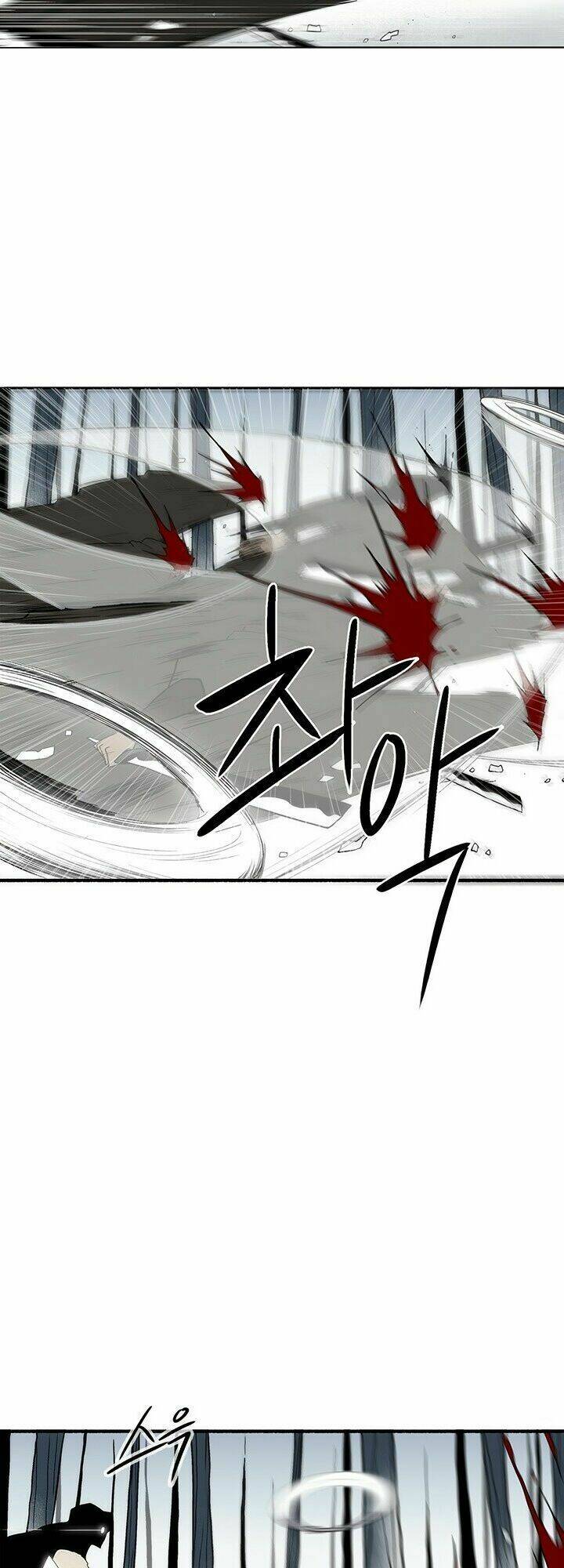 Bắc Kiếm Giang Hồ Chapter 55 - Trang 2