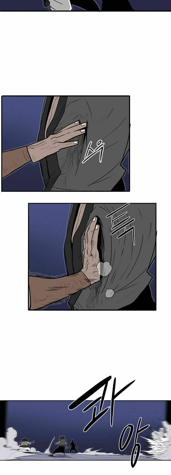 Bắc Kiếm Giang Hồ Chapter 56 - Trang 2