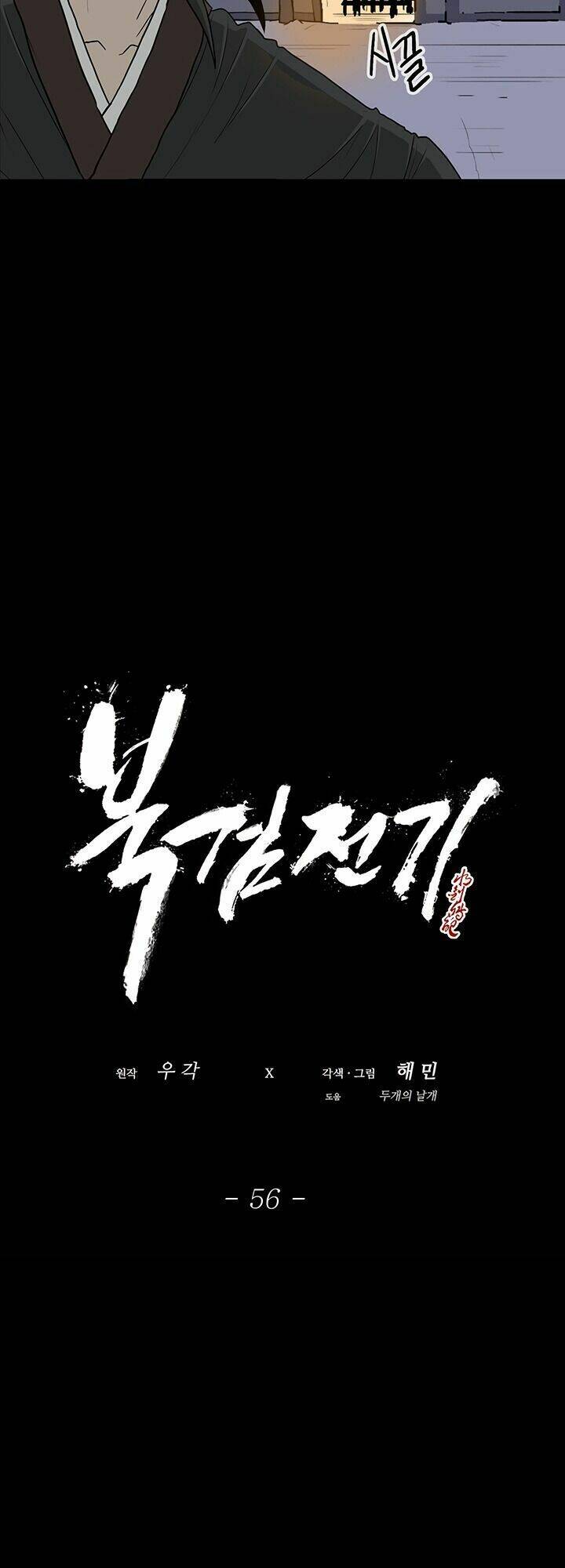 Bắc Kiếm Giang Hồ Chapter 56 - Trang 2