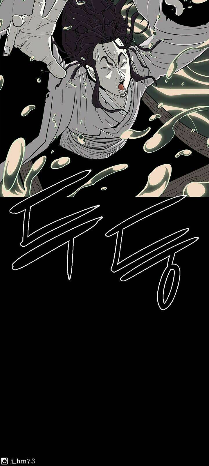 Bắc Kiếm Giang Hồ Chapter 57 - Trang 2