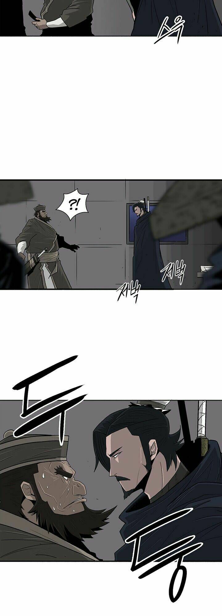 Bắc Kiếm Giang Hồ Chapter 58 - Trang 2