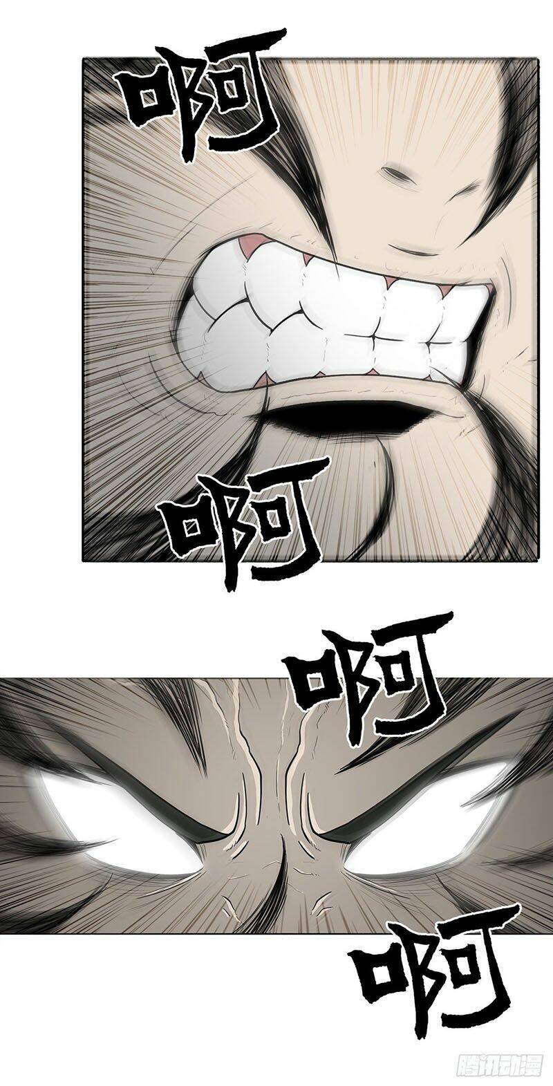 Bắc Kiếm Giang Hồ Chapter 6 - Trang 2