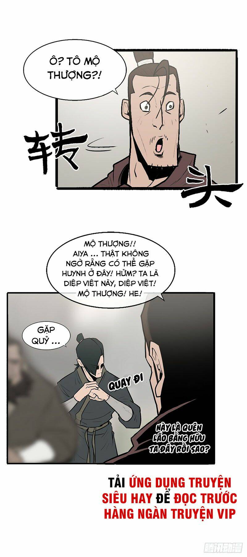 Bắc Kiếm Giang Hồ Chapter 6 - Trang 2