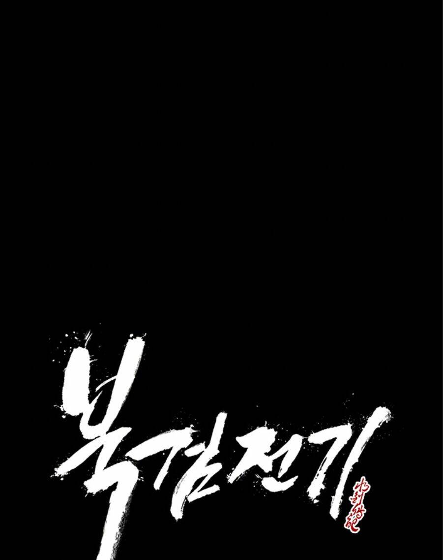 Bắc Kiếm Giang Hồ Chapter 63 - Trang 2