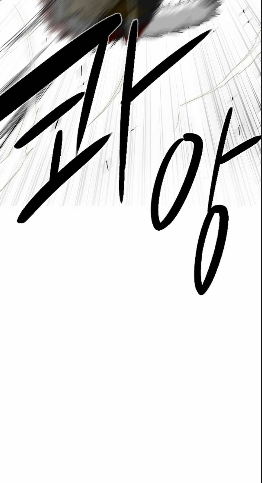 Bắc Kiếm Giang Hồ Chapter 64 - Trang 2