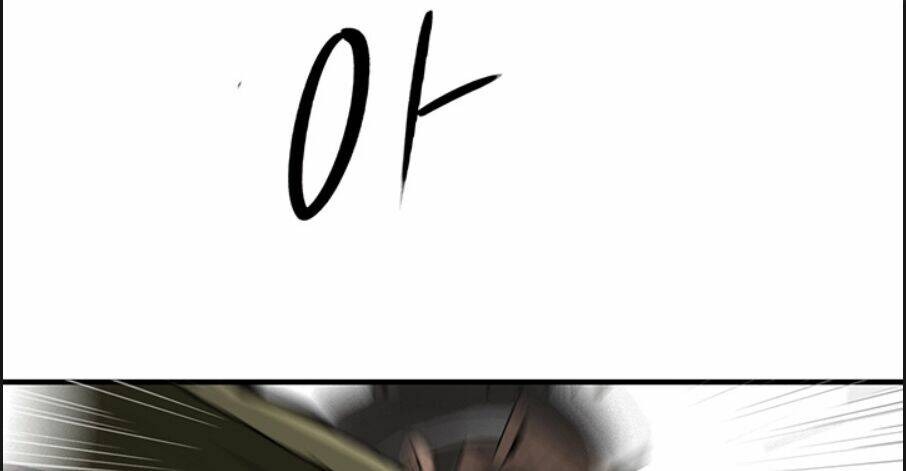 Bắc Kiếm Giang Hồ Chapter 64 - Trang 2