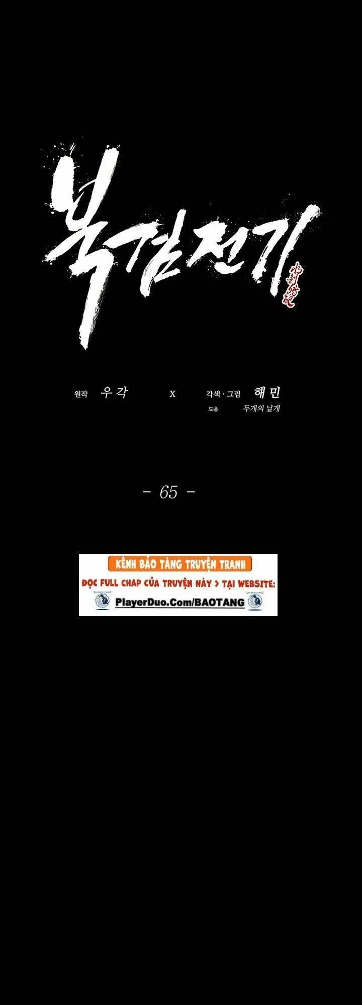 Bắc Kiếm Giang Hồ Chapter 65 - Trang 2