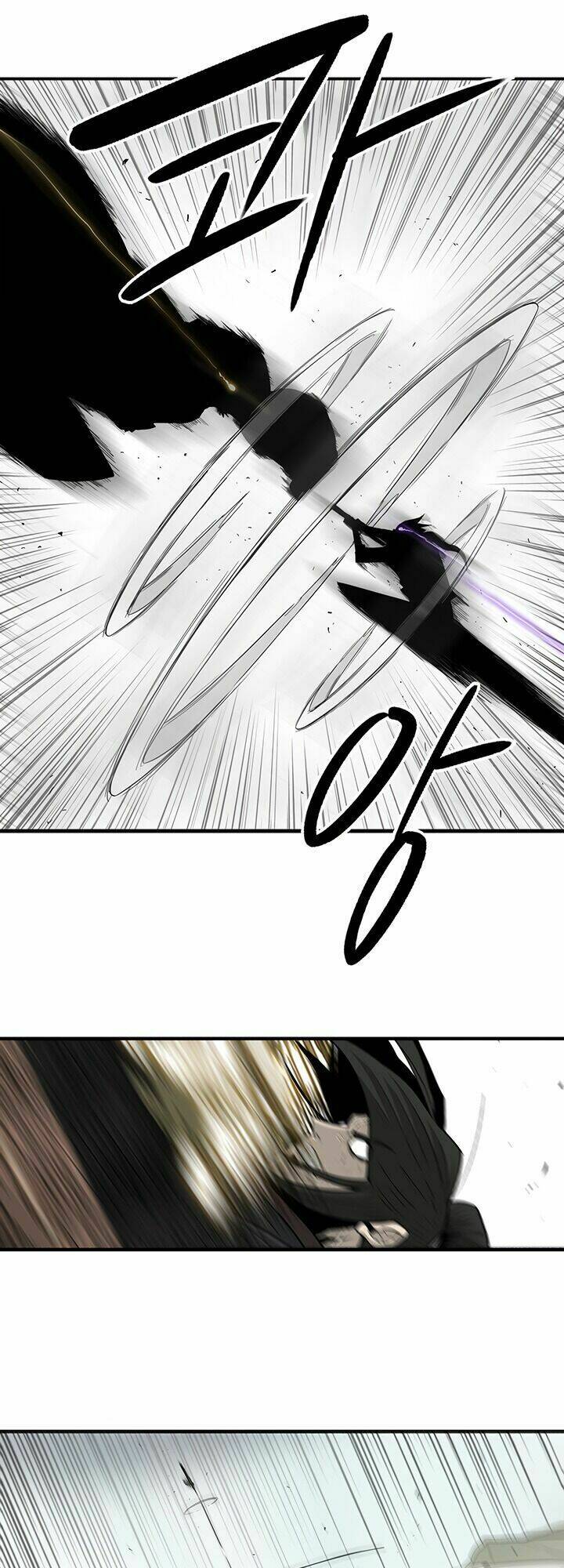 Bắc Kiếm Giang Hồ Chapter 65 - Trang 2