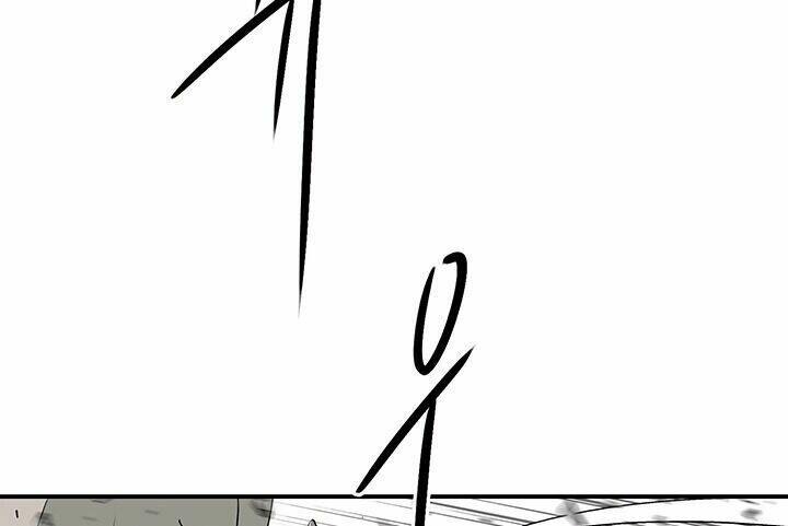 Bắc Kiếm Giang Hồ Chapter 66 - Trang 2