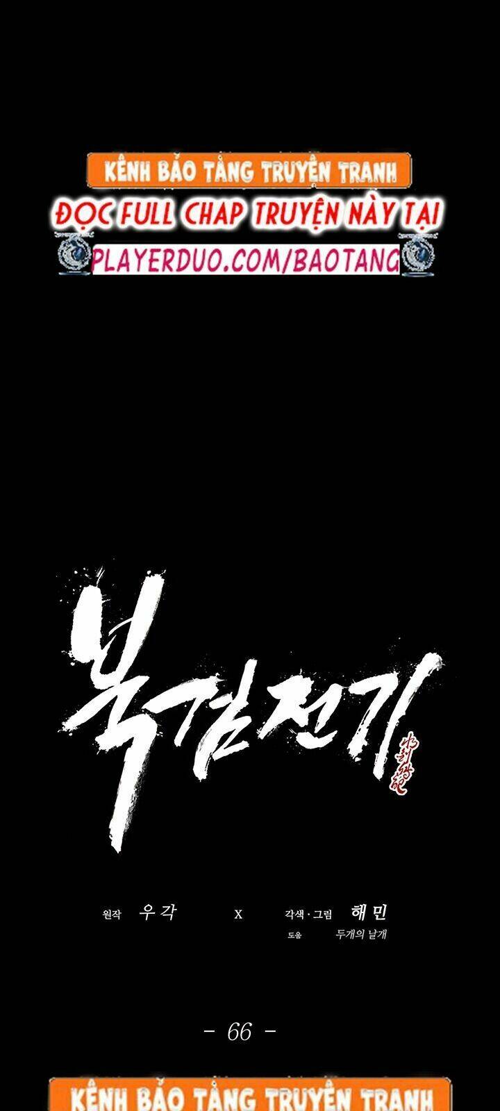 Bắc Kiếm Giang Hồ Chapter 66 - Trang 2