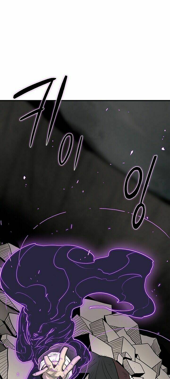 Bắc Kiếm Giang Hồ Chapter 67 - Trang 2