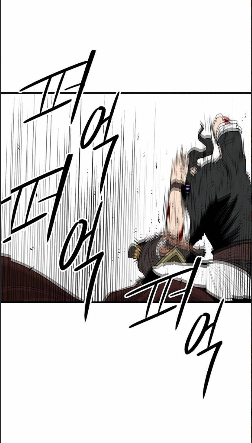 Bắc Kiếm Giang Hồ Chapter 68 - Trang 2