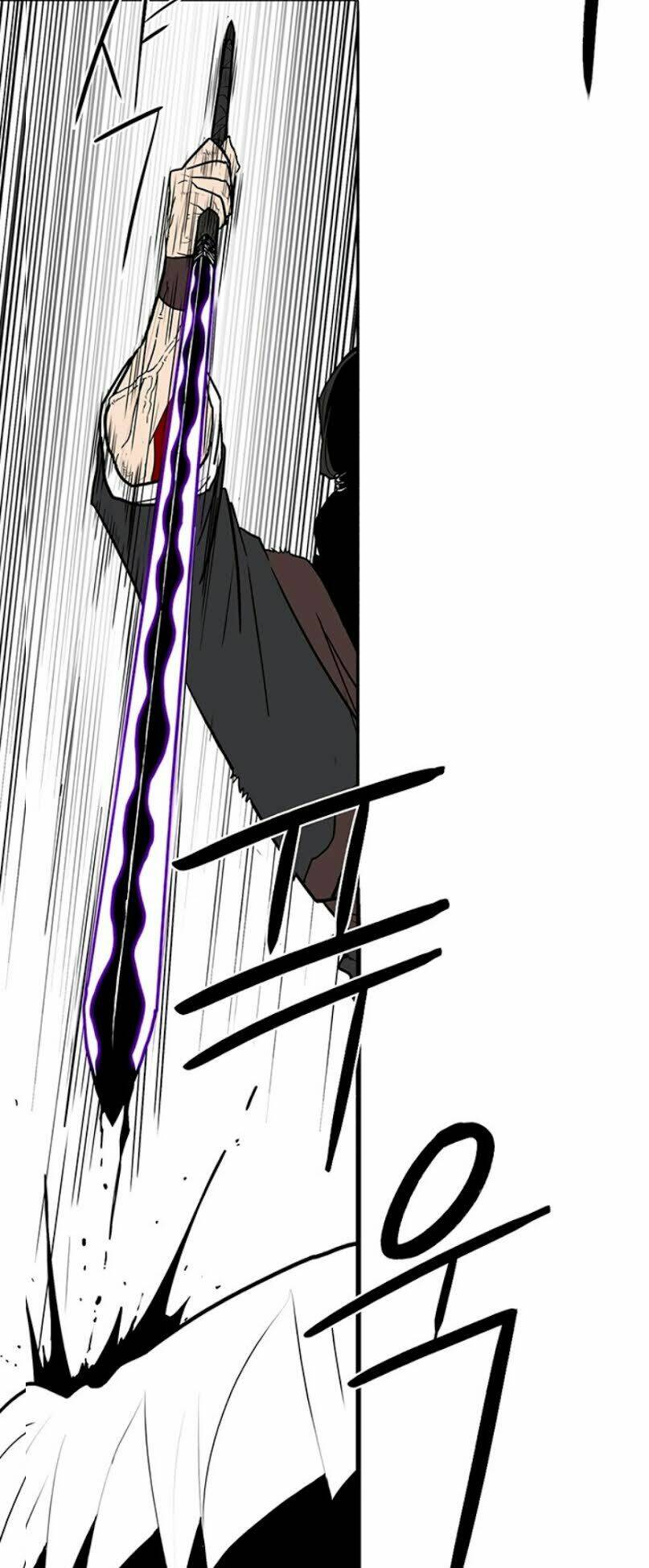 Bắc Kiếm Giang Hồ Chapter 68 - Trang 2