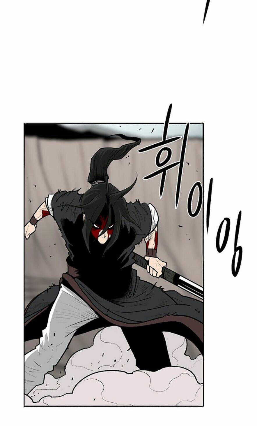 Bắc Kiếm Giang Hồ Chapter 68 - Trang 2