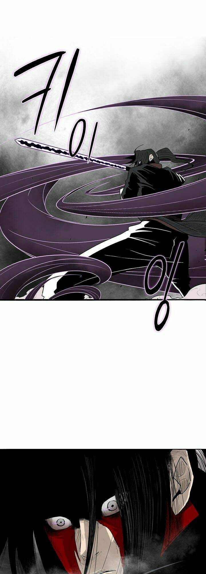 Bắc Kiếm Giang Hồ Chapter 69 - Trang 2