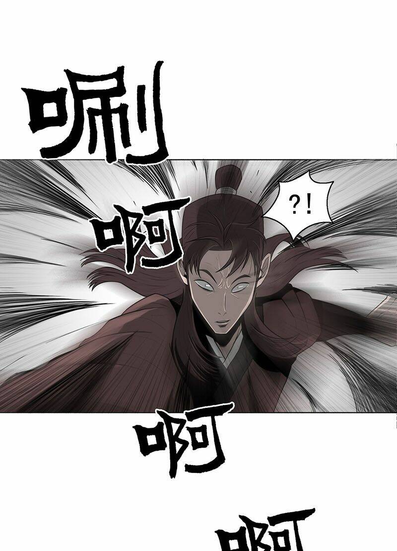 Bắc Kiếm Giang Hồ Chapter 7 - Trang 2