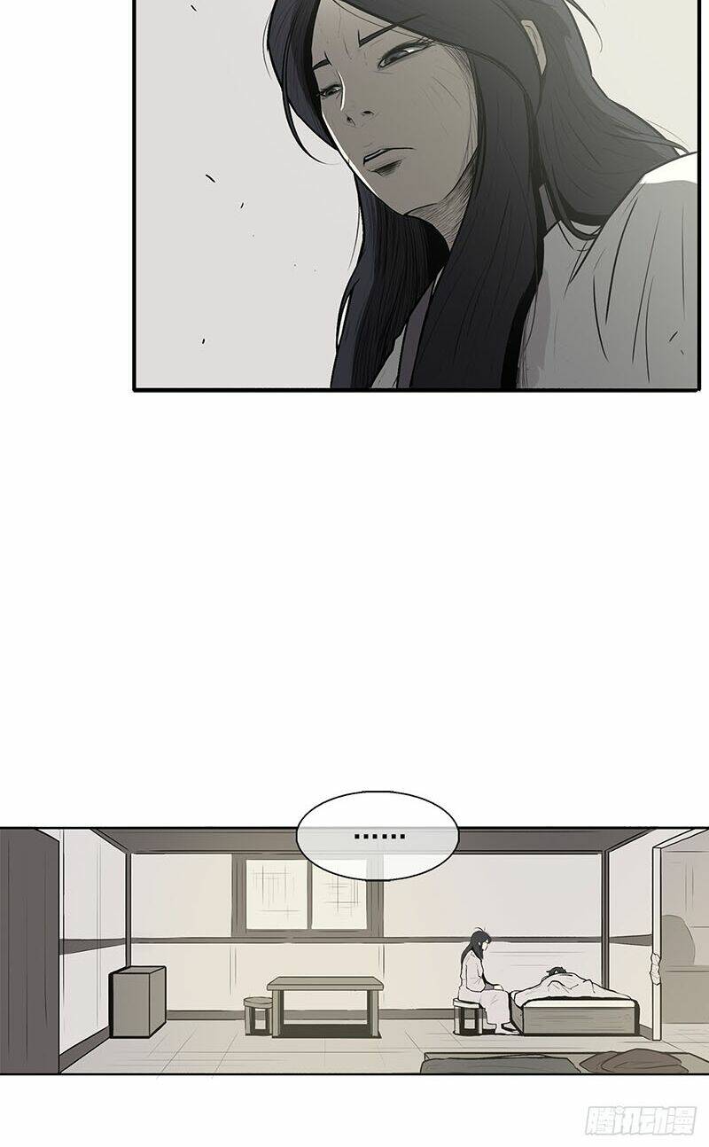 Bắc Kiếm Giang Hồ Chapter 7 - Trang 2