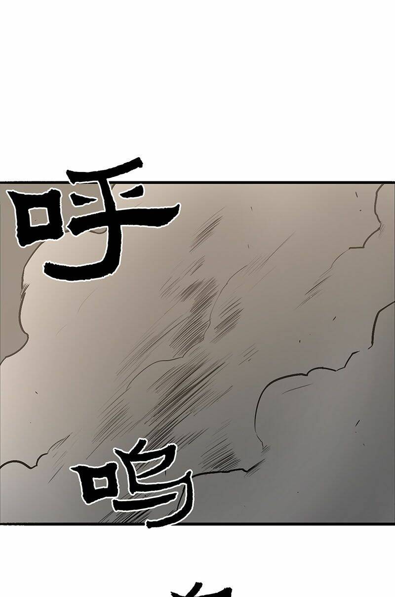 Bắc Kiếm Giang Hồ Chapter 7 - Trang 2