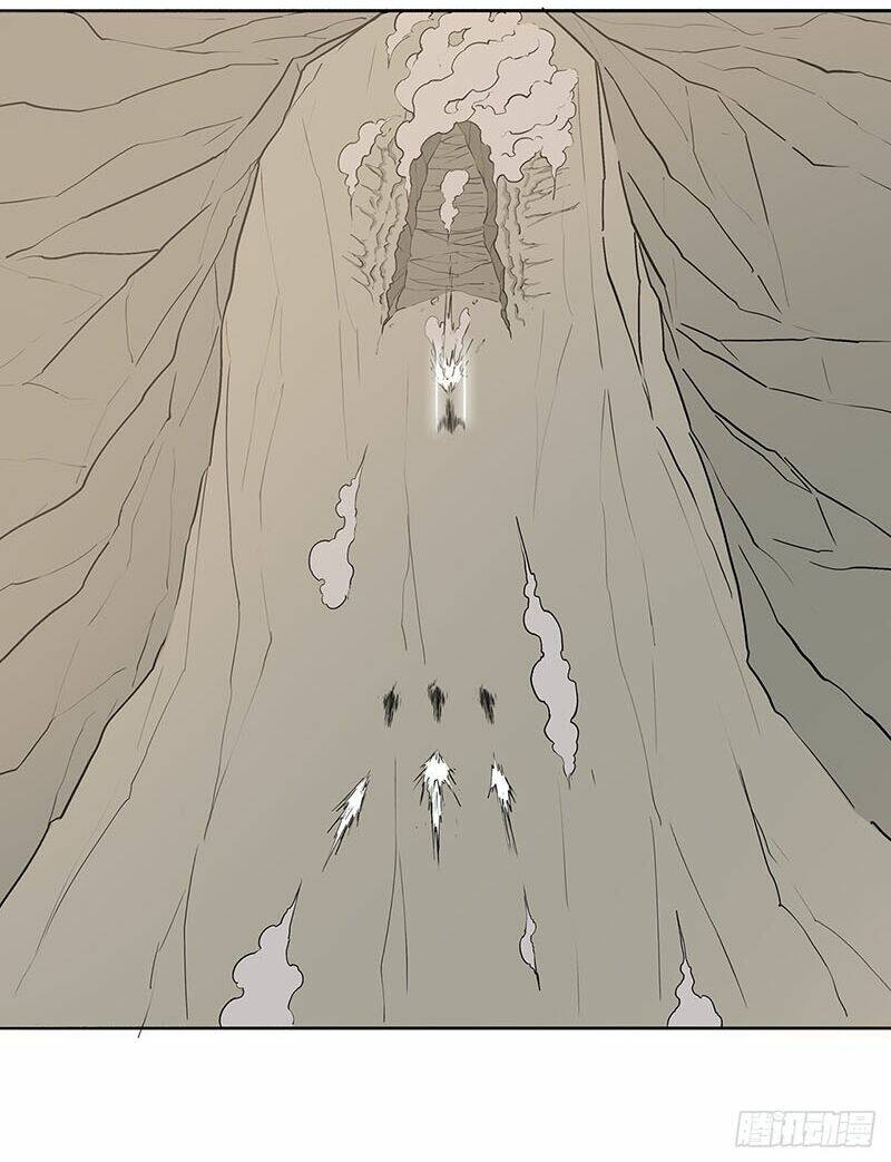 Bắc Kiếm Giang Hồ Chapter 7 - Trang 2