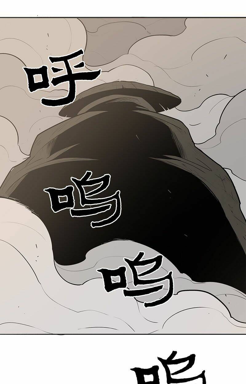 Bắc Kiếm Giang Hồ Chapter 7 - Trang 2