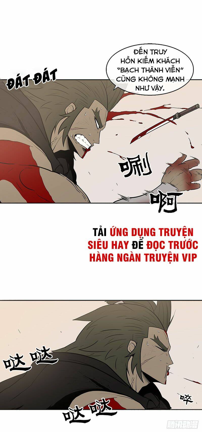 Bắc Kiếm Giang Hồ Chapter 7 - Trang 2