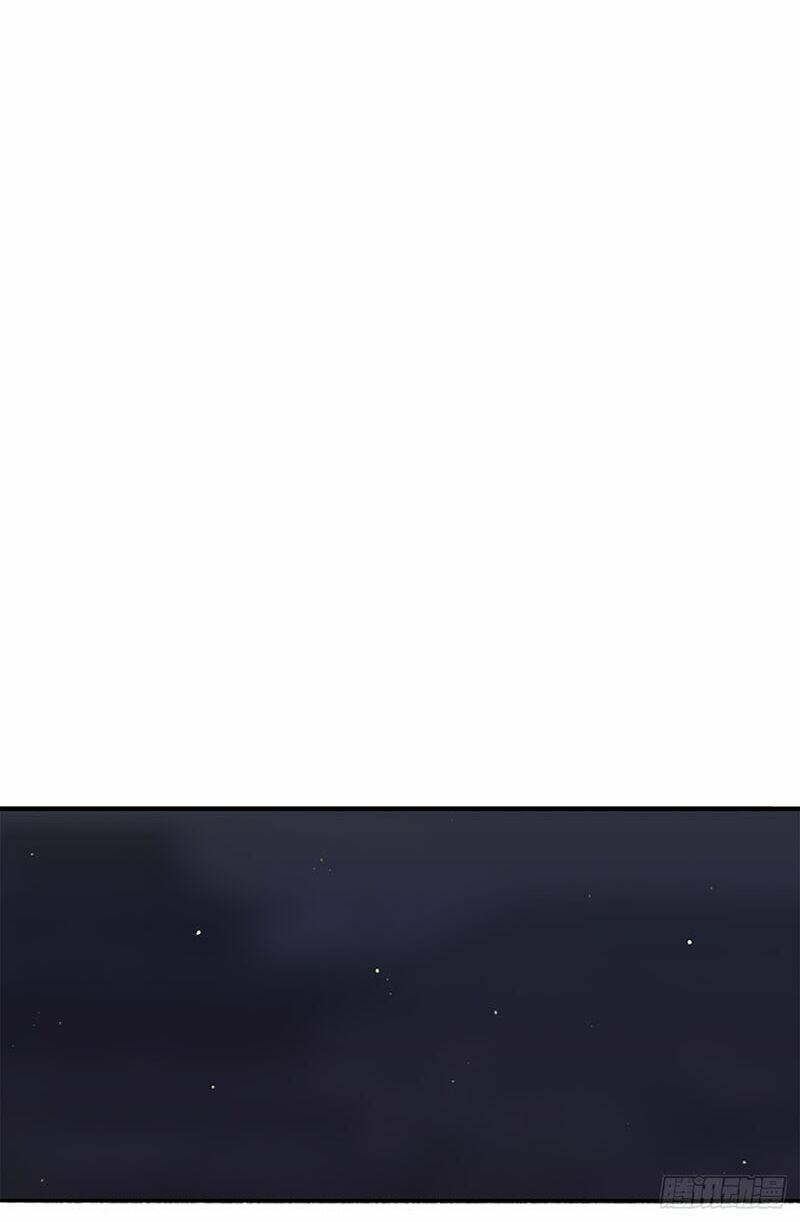 Bắc Kiếm Giang Hồ Chapter 7 - Trang 2