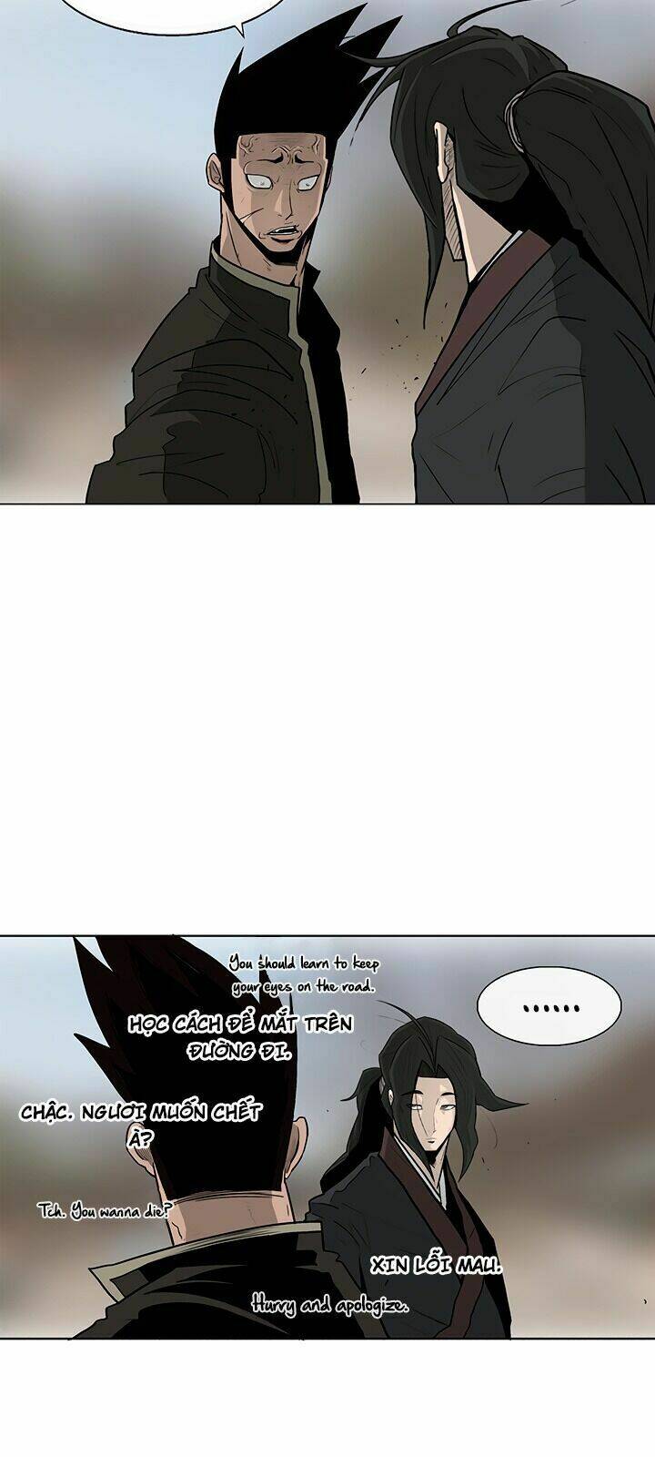 Bắc Kiếm Giang Hồ Chapter 71 - Trang 2