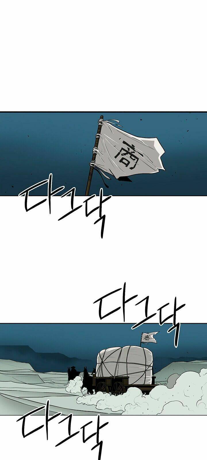 Bắc Kiếm Giang Hồ Chapter 72 - Trang 2