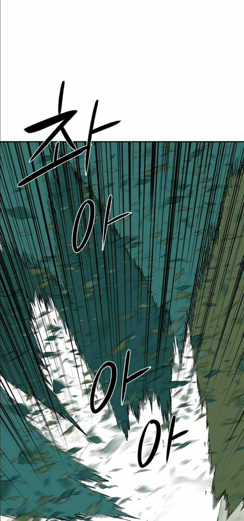 Bắc Kiếm Giang Hồ Chapter 74 - Trang 2