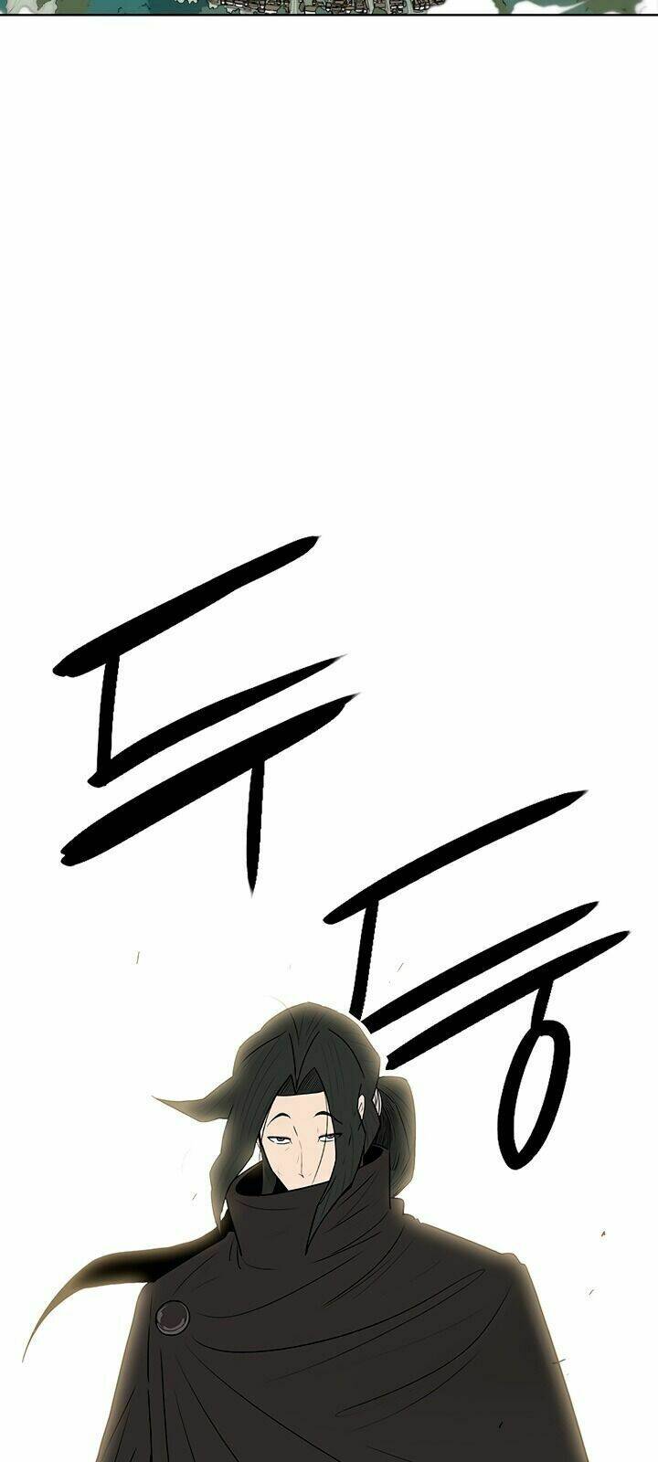 Bắc Kiếm Giang Hồ Chapter 75 - Trang 2