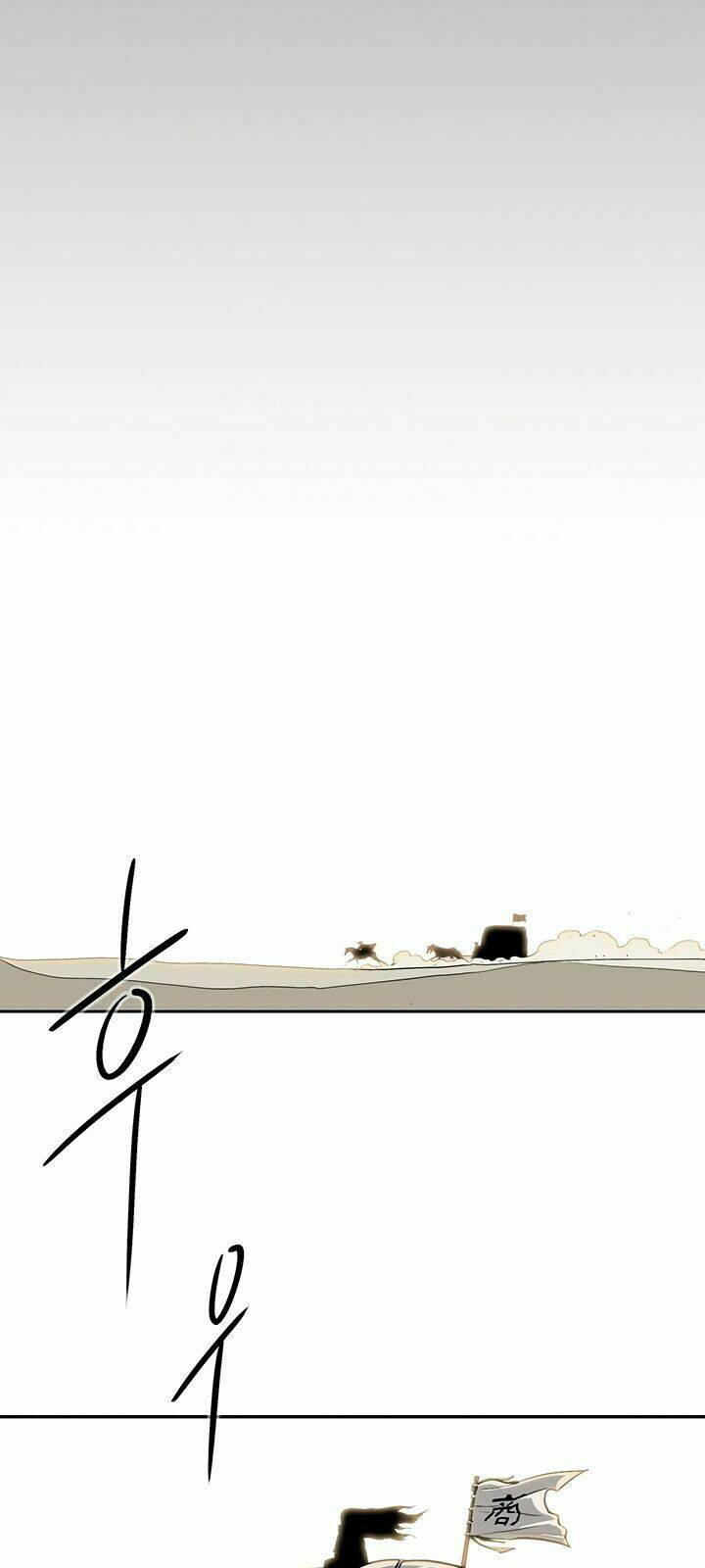 Bắc Kiếm Giang Hồ Chapter 75 - Trang 2