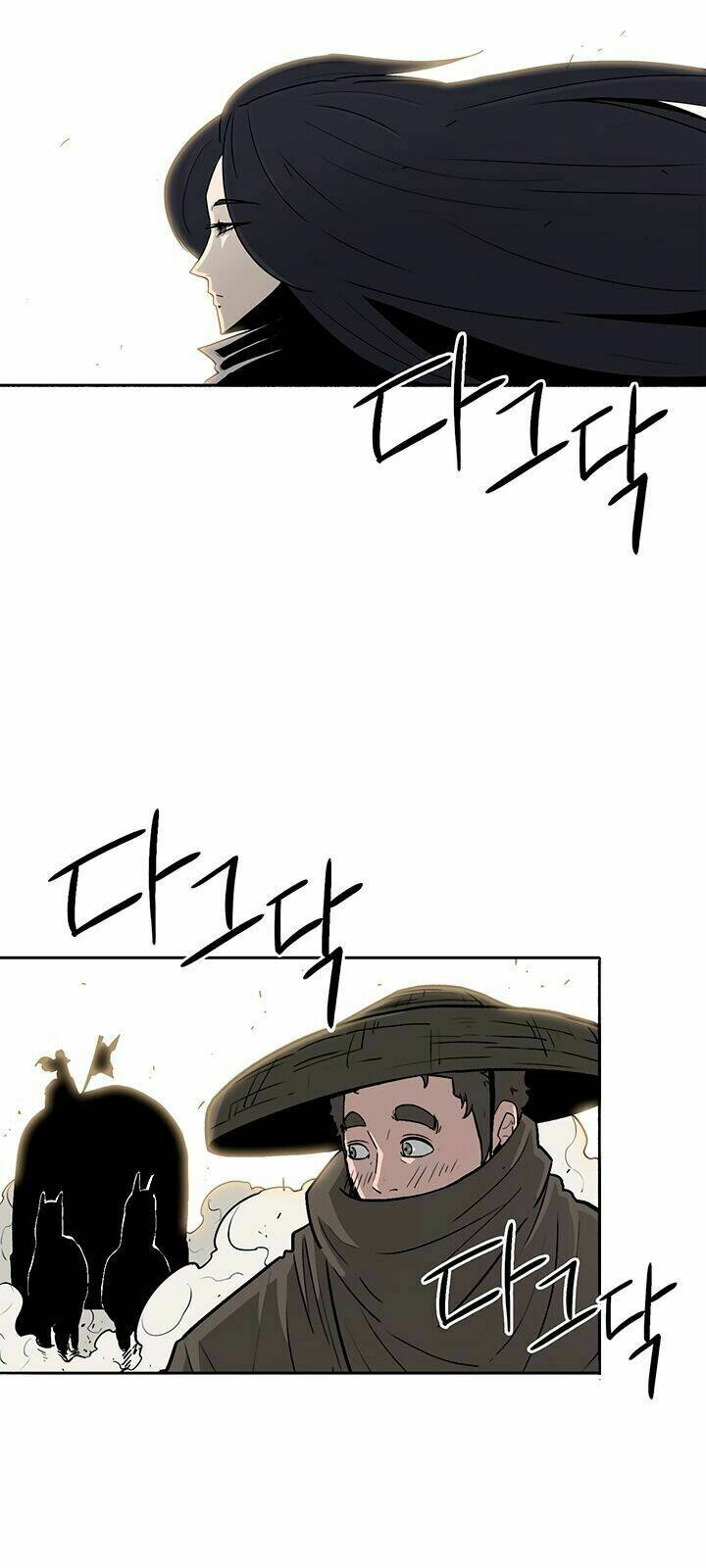 Bắc Kiếm Giang Hồ Chapter 75 - Trang 2