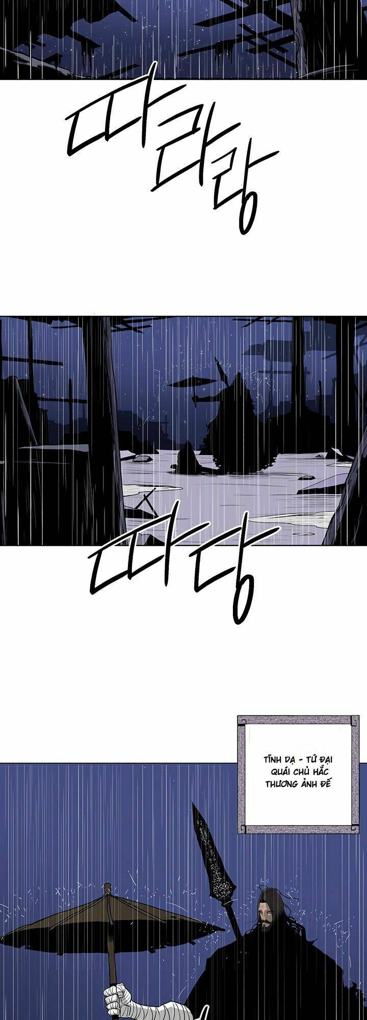 Bắc Kiếm Giang Hồ Chapter 76 - Trang 2