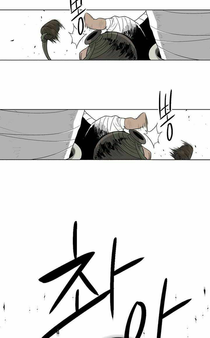 Bắc Kiếm Giang Hồ Chapter 78 - Trang 2