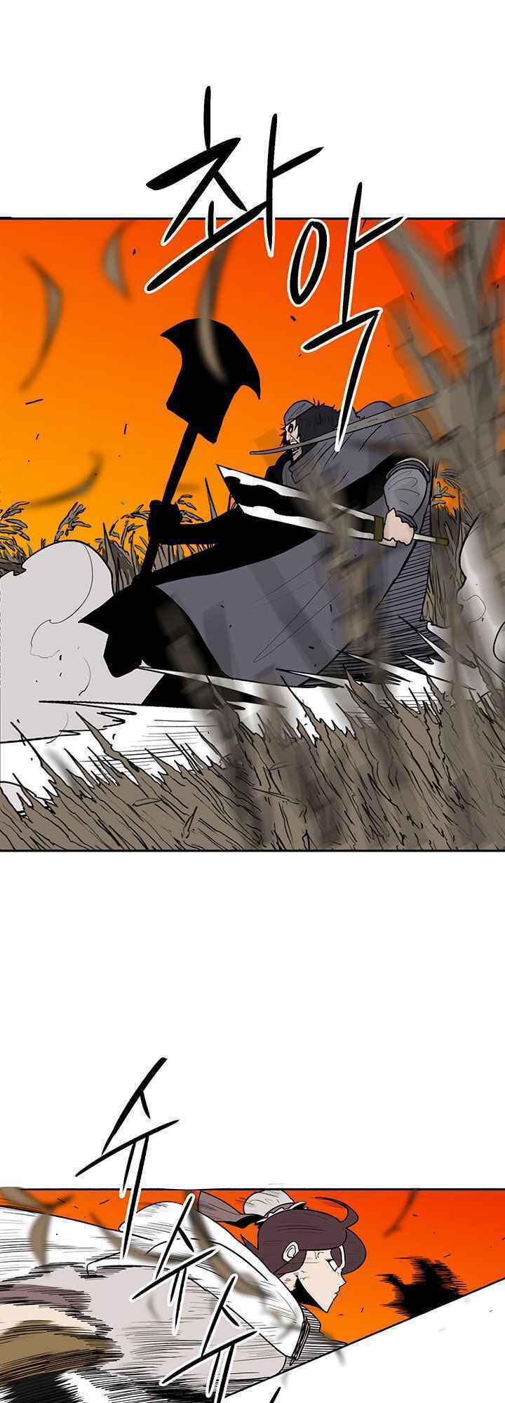 Bắc Kiếm Giang Hồ Chapter 79 - Trang 2