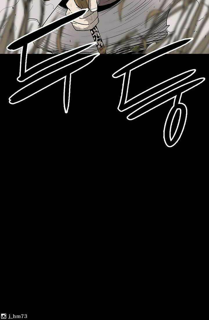 Bắc Kiếm Giang Hồ Chapter 79 - Trang 2