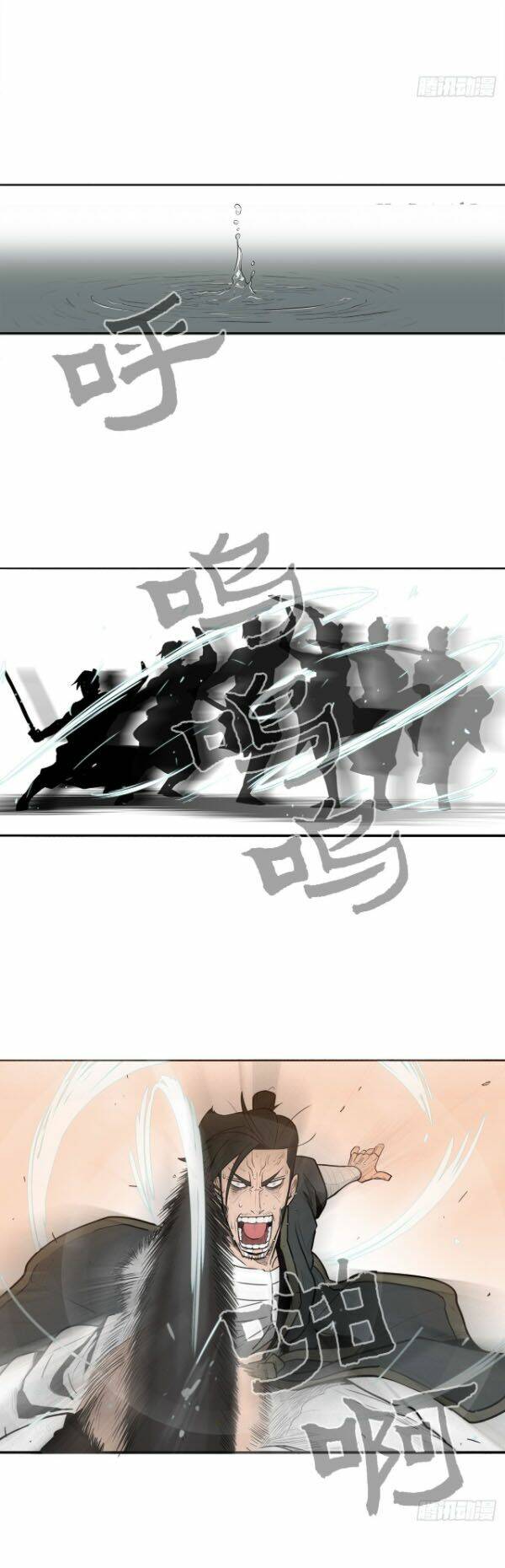 Bắc Kiếm Giang Hồ Chapter 8 - Trang 2