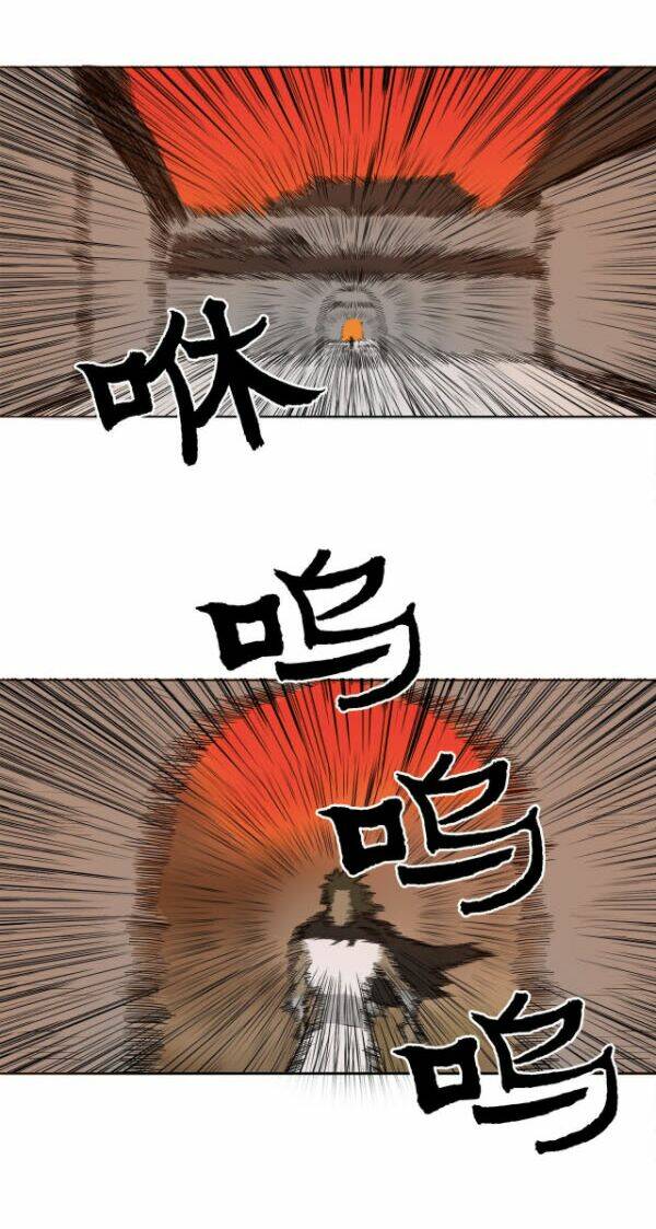 Bắc Kiếm Giang Hồ Chapter 8 - Trang 2