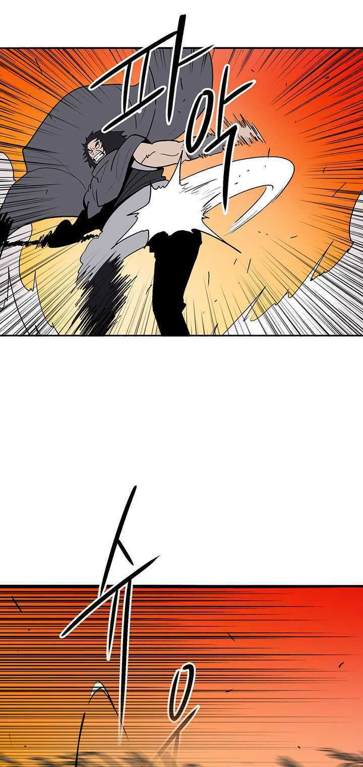 Bắc Kiếm Giang Hồ Chapter 80 - Trang 2