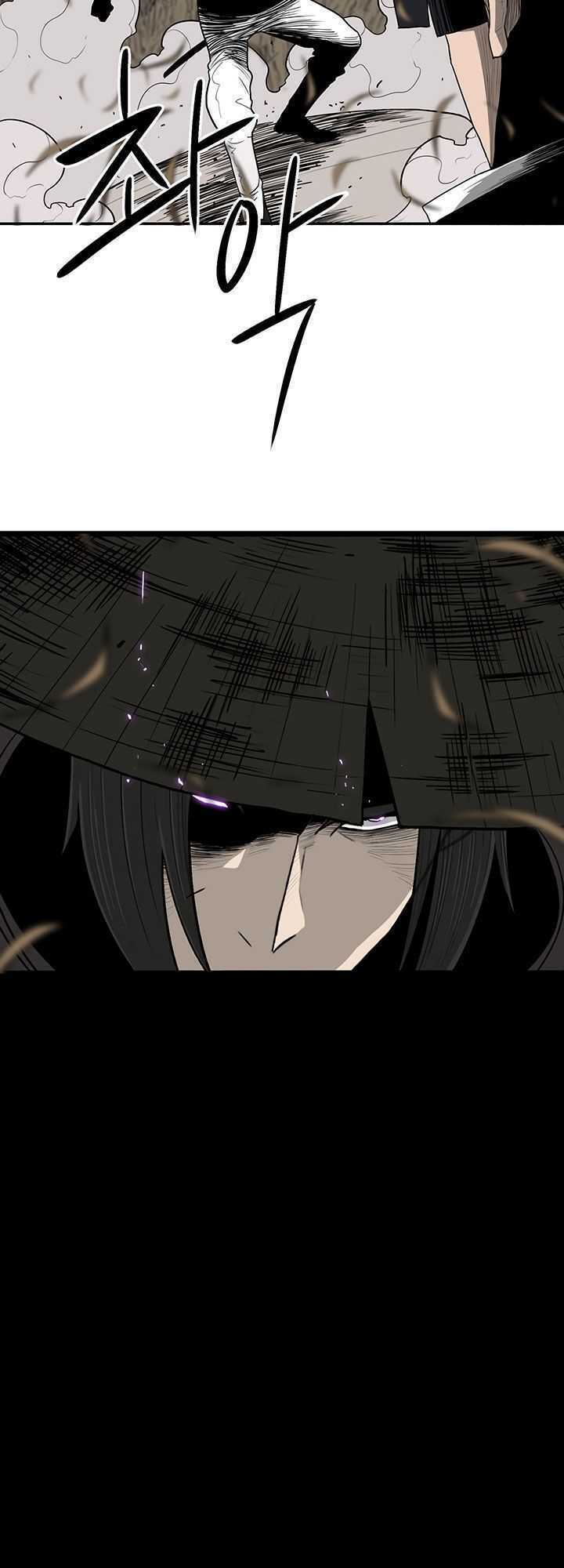 Bắc Kiếm Giang Hồ Chapter 80 - Trang 2