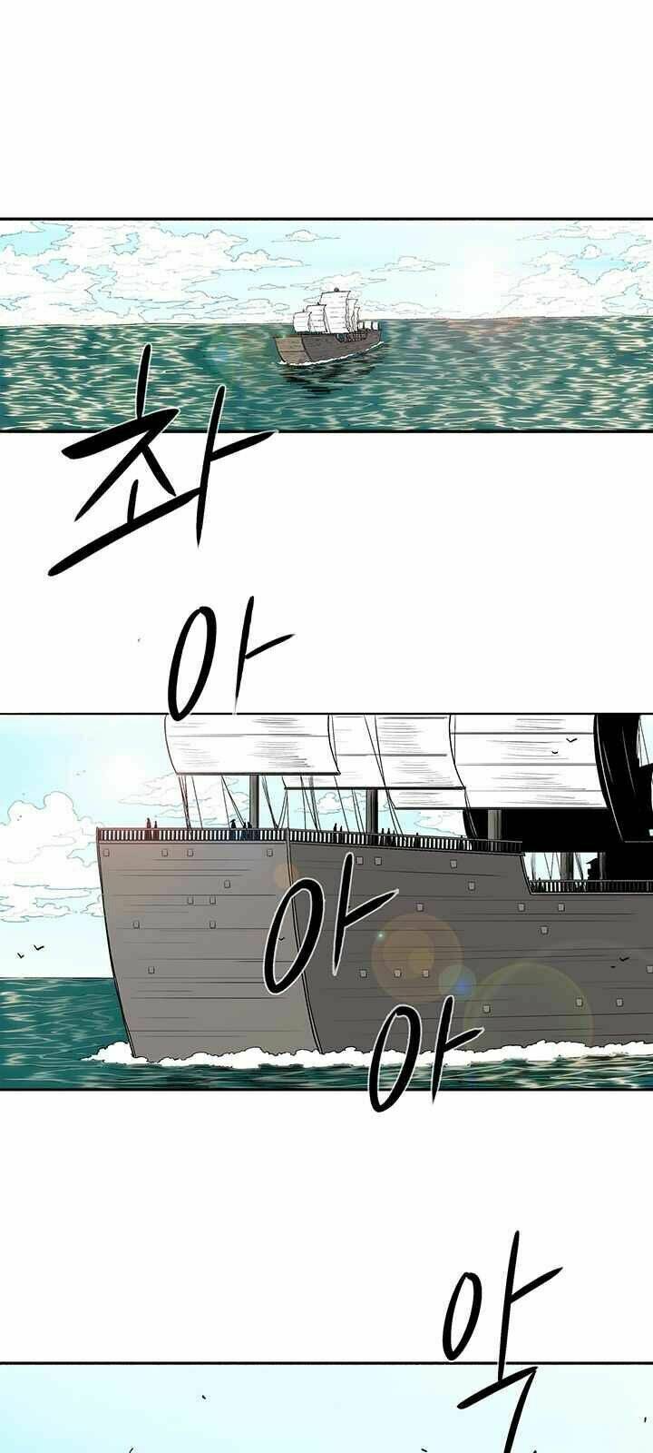 Bắc Kiếm Giang Hồ Chapter 82 - Trang 2