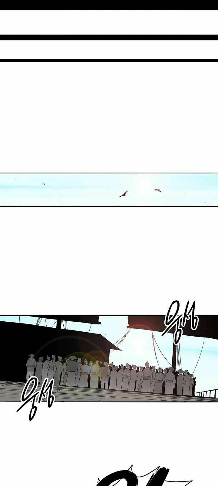 Bắc Kiếm Giang Hồ Chapter 82 - Trang 2